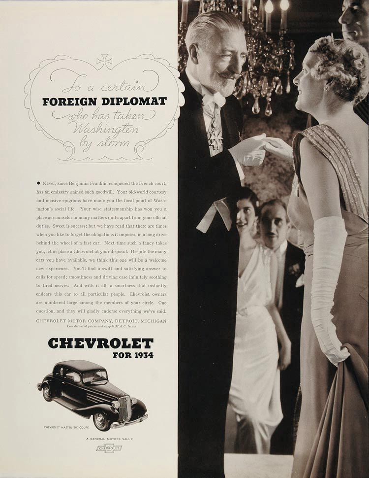 1934 Chevrolet 17